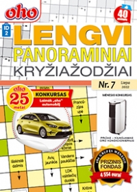 ID 2 oho Lengvi panoraminiai kryžiažodžiai ID 2 oho Lengvi panoraminiai kryžiažodžiai